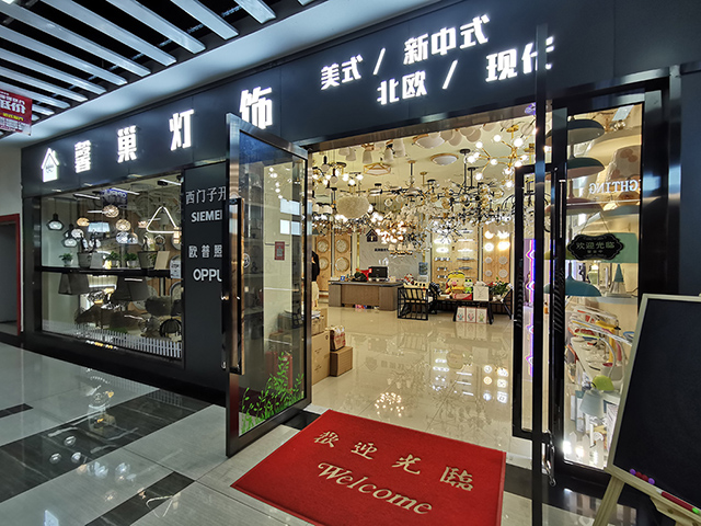 微信图片_20190806100544.jpg